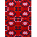 /msite/products/detail/productid/45158255/id/520511.html